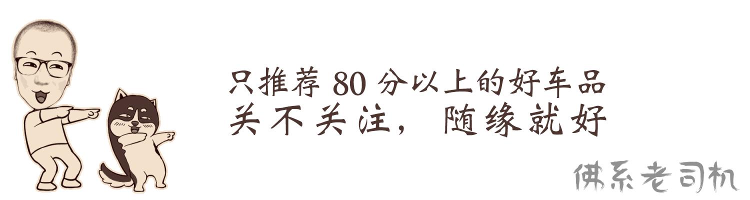 惠普行车记录仪最新款,惠普行车记录仪测评