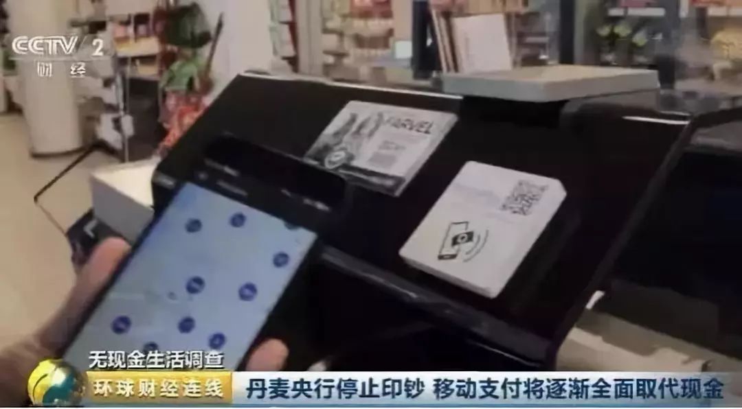 最大印钞厂破产,中国最大的印钞厂在哪里现在