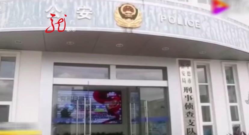 网络赌石靠谱吗,网络赌石有猫腻吗