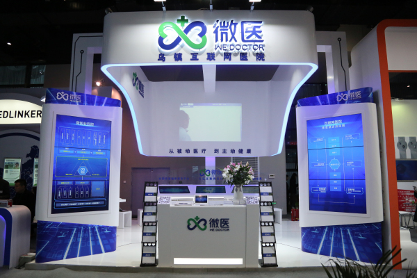 九安医疗主要靠什么盈利,九安医疗全球排名