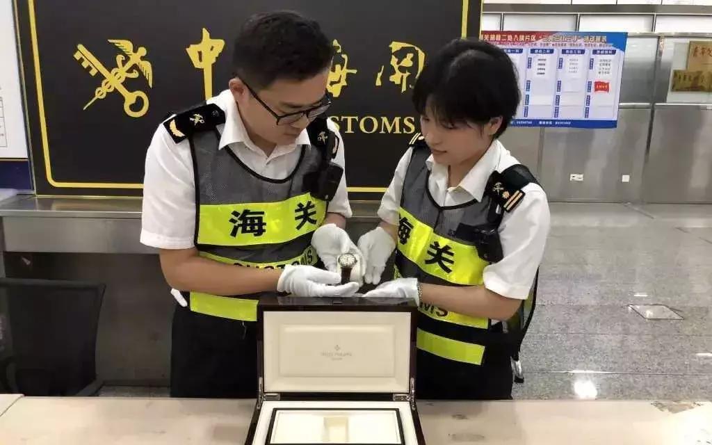 海关查到空表盒怎么处理,海关查行李箱