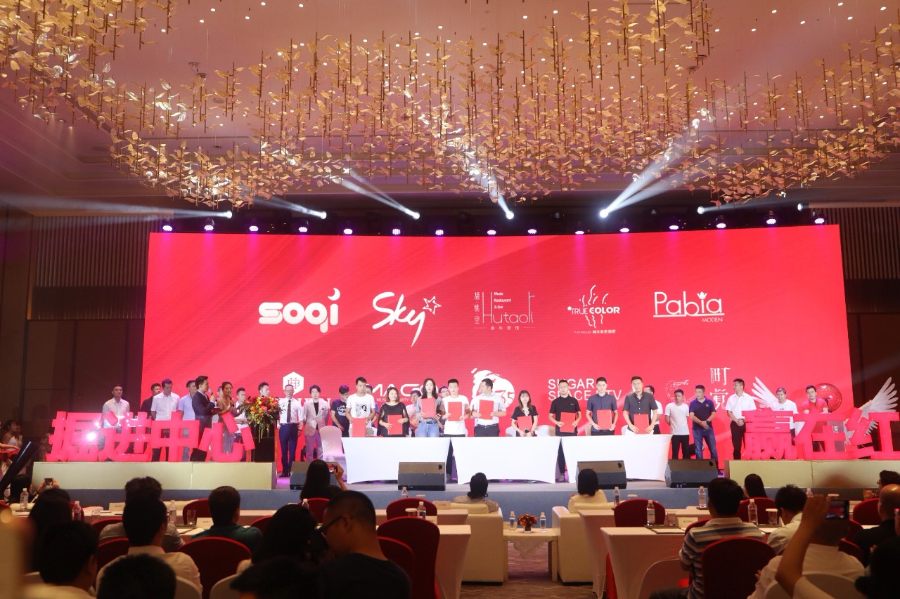 成都商业地太古里,官宣西安太古里项目开工建设