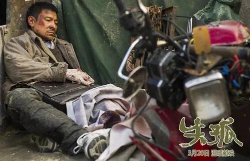 梦到小孩丢了后来又找到了,梦到孩子丢了最后又找到