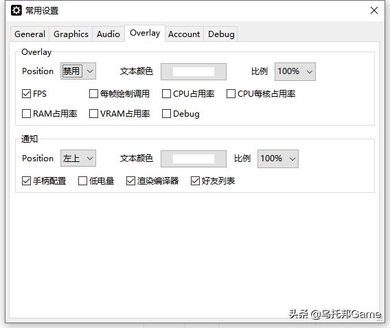 在pc上玩塞尔达旷野之息如何不卡,塞尔达传说旷野之息pc模拟器