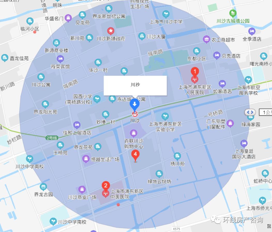 川沙值得买吗,川沙卖观赏鱼