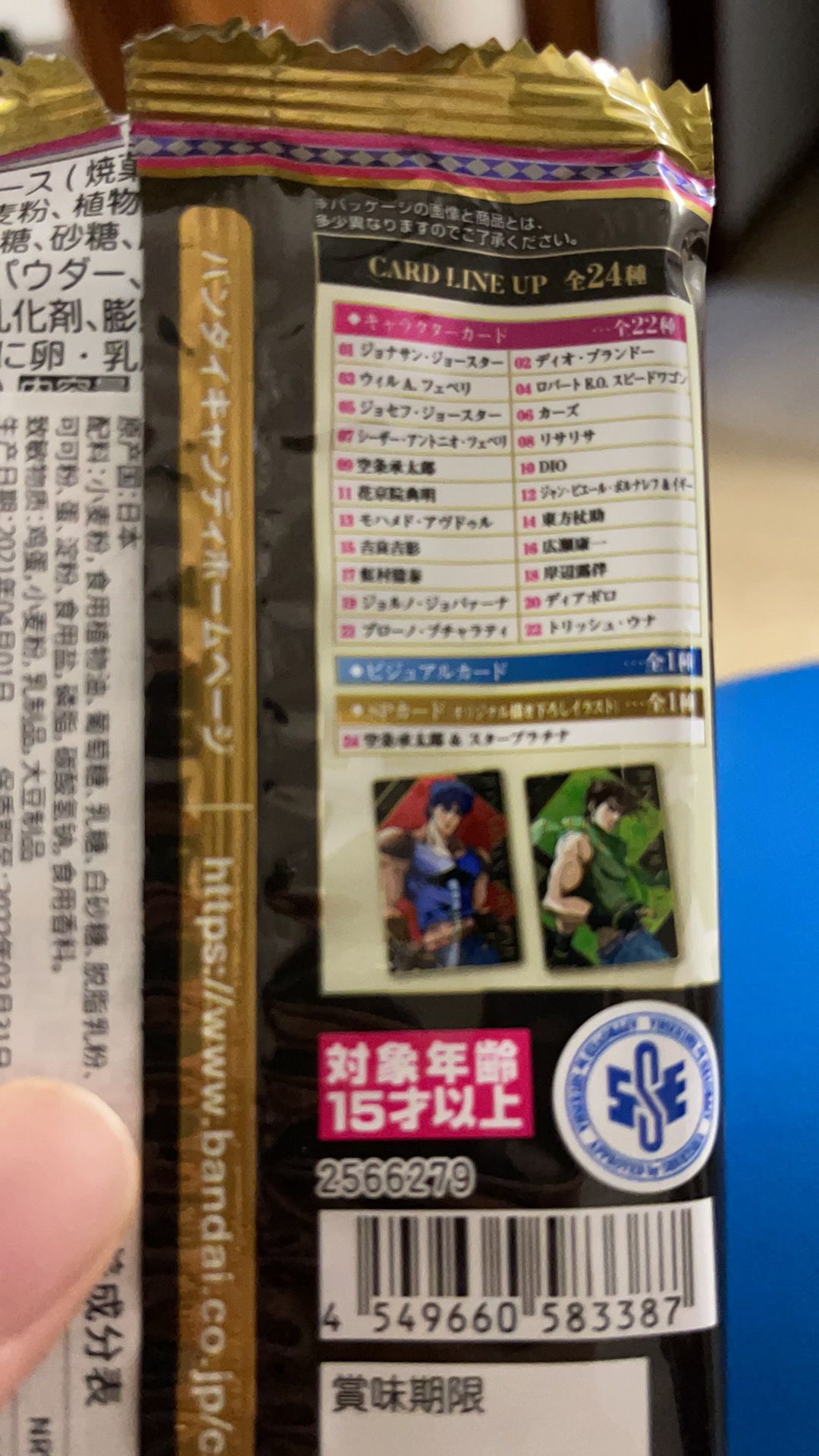 jojo的奇妙冒险属性值,jojo的奇妙冒险好看么