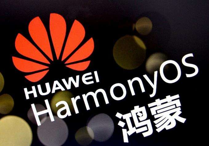 华为手机怎样升级鸿蒙系统内测版和公测版？内测与公测有啥区别？