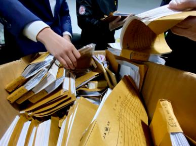 买手机不是免费开发票吗,买手机不要发票的多么