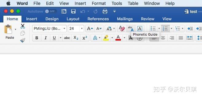 mac电脑如何输入英语音标,mac如何打拼音音标
