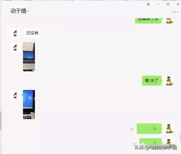 小米笔记本装完win10系统进不去,小米笔记本安装系统后不显示网络
