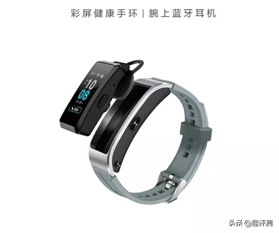 最好用的智能手环是哪一款,目前最值得入手的智能手环