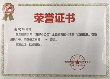 肇庆不限户籍的学校,肇庆不限户籍的中学