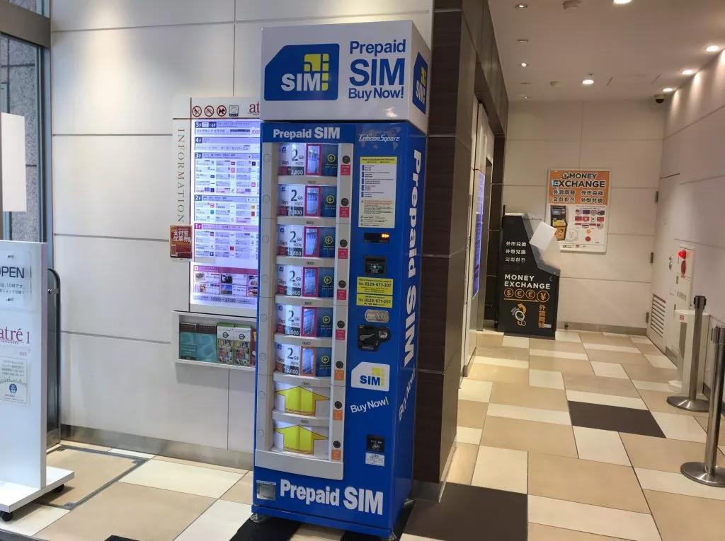 想买一个自动售货机,自动贩卖机日本