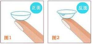 戴美瞳最简单的方法初学,自己戴美瞳视频教程
