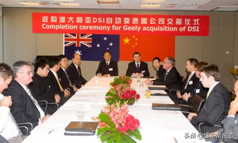 吉利汽车企业简介,吉利汽车的前世今生