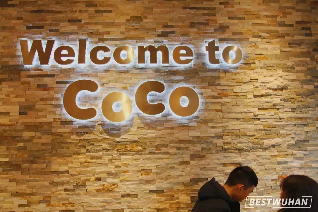 武汉奶茶最好喝的推荐,武汉冬天奶茶推荐好喝