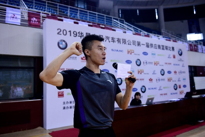 华晨宝马篮球,2022华晨宝马足球邀请赛