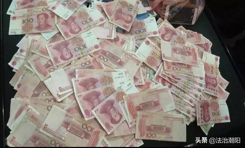 打牌赌博怎样定性和处罚,打麻将违法行为处罚标准陕西