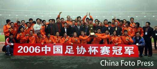 鍐滃か鏉傝皥,鍐滃か鏉傝皥濞变箰