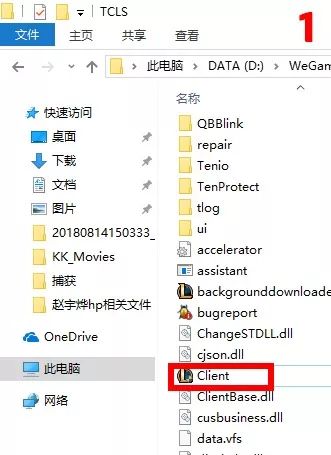 lol游戏卡顿,lol游戏卡顿是显卡问题还是cpu