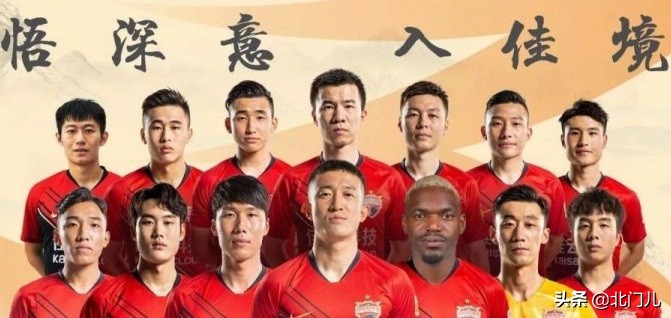 姜志鹏签下恒大了吗,姜志鹏谈申花转会