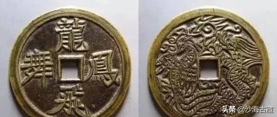 民俗大花钱的“炉别“如何区分，花钱的文化起源！