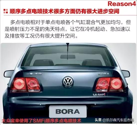 缸内直喷技术有几代,gdi缸内直喷除碳多久一次