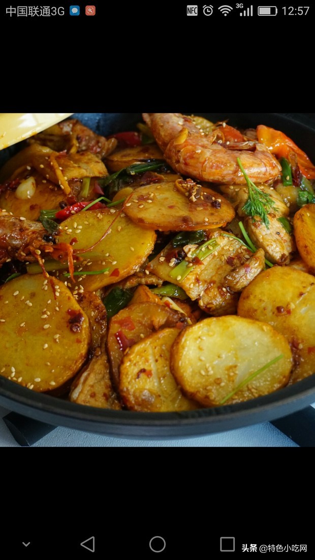 干锅土豆片的正宗做法王刚,干锅土豆片的家常做法