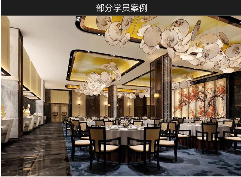 3dmax效果图是什么样子的,3dmax效果图前景