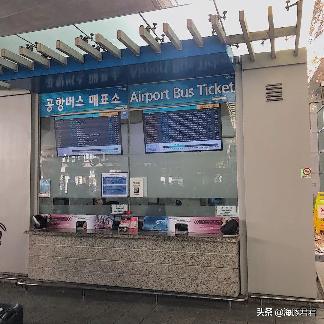 韩国首尔购物攻略视频,韩国首尔最新旅游攻略