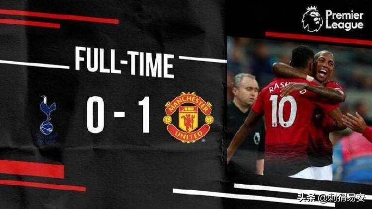 索尔斯克亚莫耶斯,索尔斯克亚与弗格森