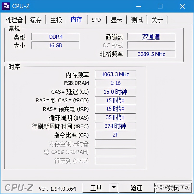 华硕b150m主板支持m2固态吗,华硕b150主板最新报价