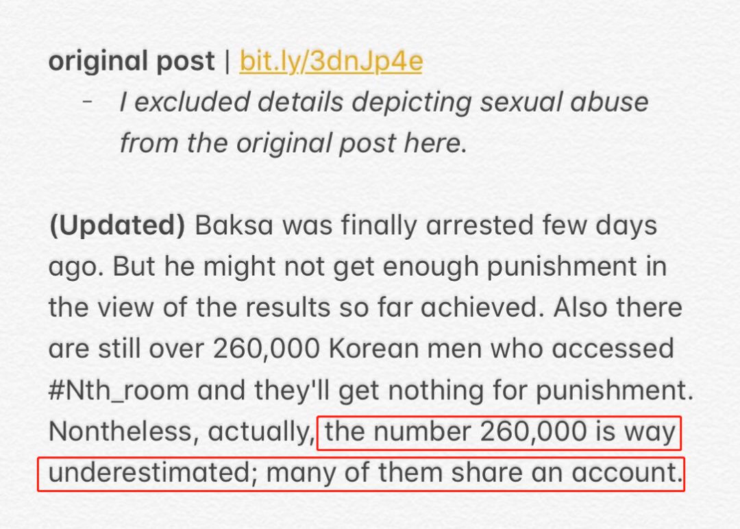 韩国恐怖杀人案件窥探,韩国恐怖房间事件