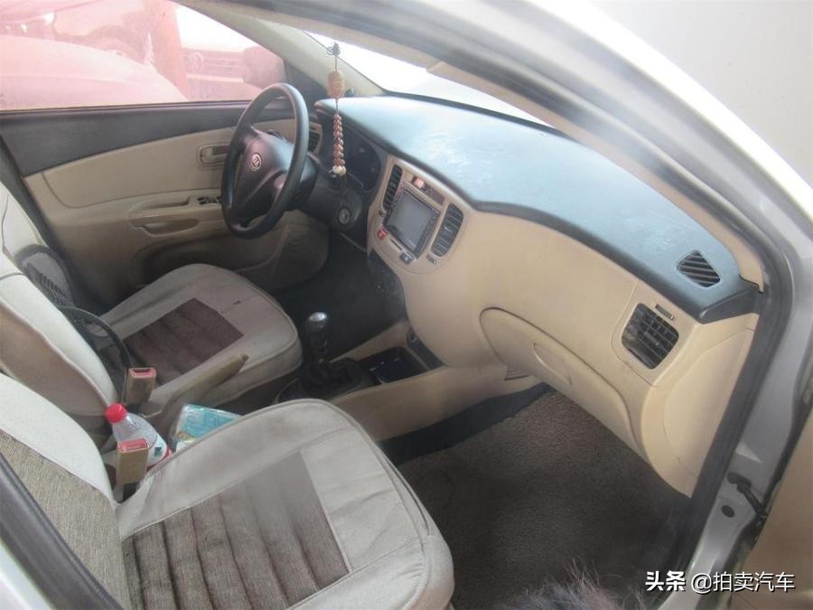 「第一次拍卖」鲁VGB377号起亚牌小型轿车一辆