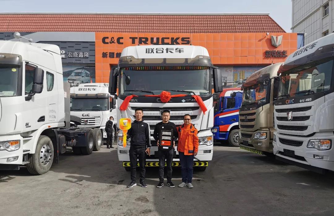 1300万的联合重卡,联合卡车13500台