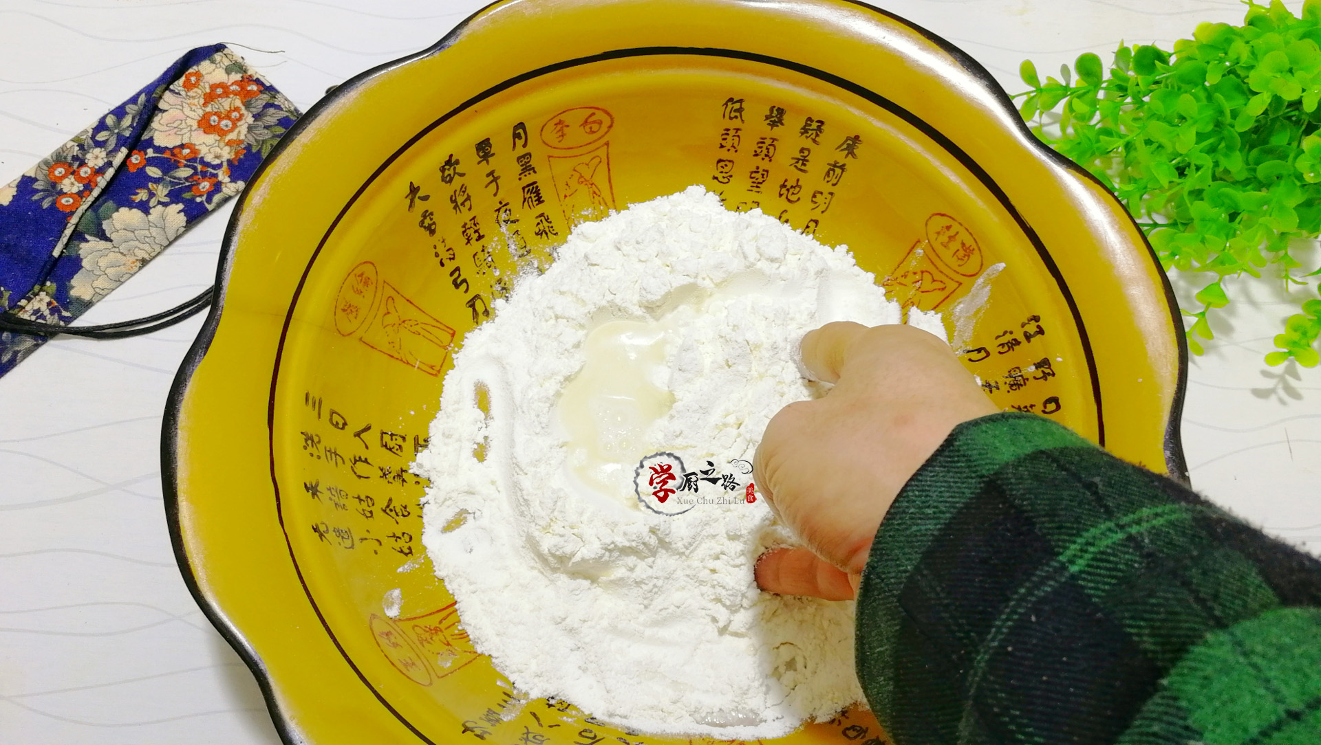 水煎包揭盖塌陷,水煎包回缩塌陷解决方法