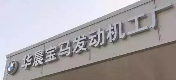 写给沈阳的一封情书,这封情书