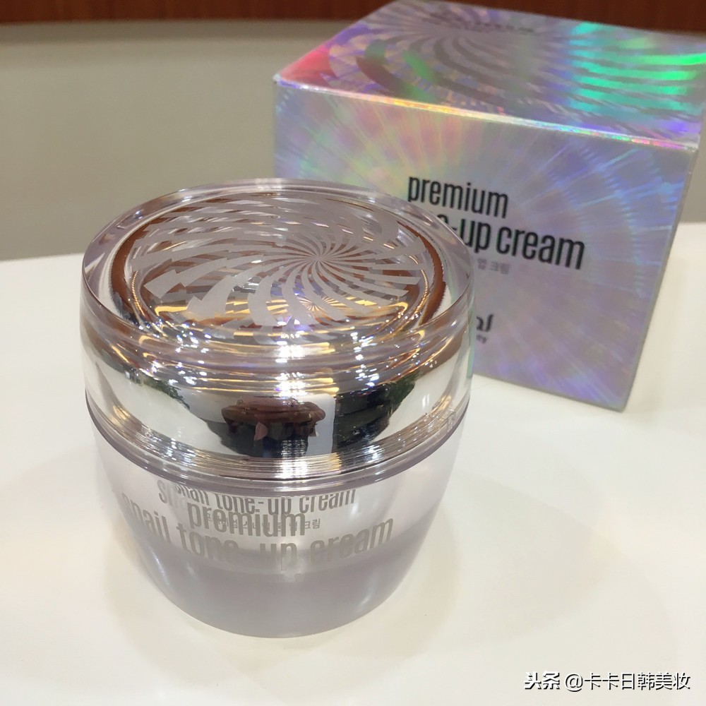 平价性价比高的素颜霜,珂莱欧素颜霜哪款好