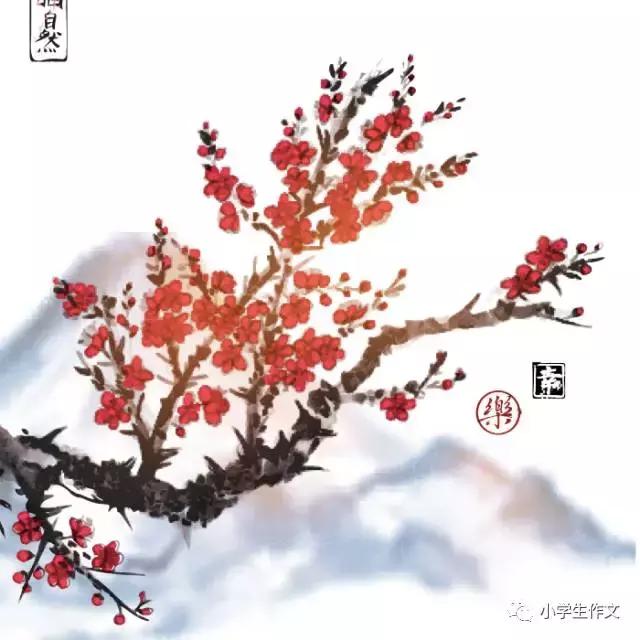 关于开心的好词好句古诗,开心的好词好句