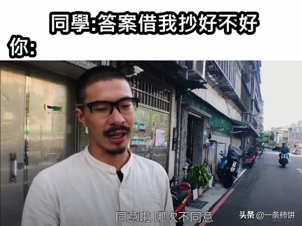 香水平替和正品的区别,香水推荐便宜中性