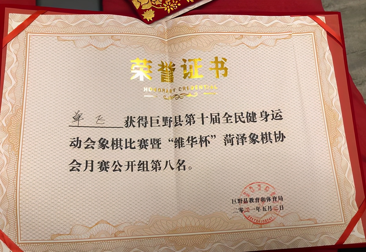 椋炲摜璞℃璁插骇,椋炲摜璞℃浠ユ浼氬弸