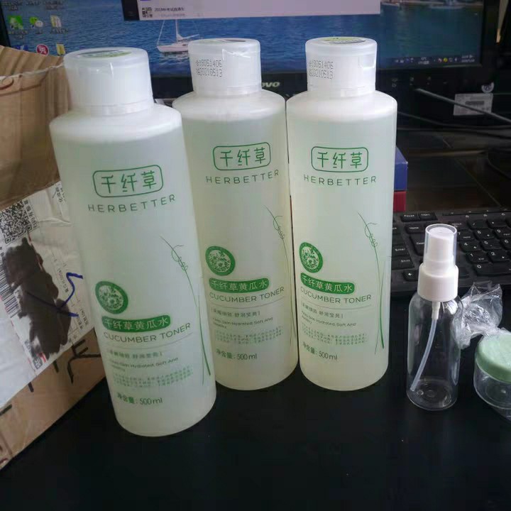 良心和凉心,平价水乳套装排行榜前十名抗衰老