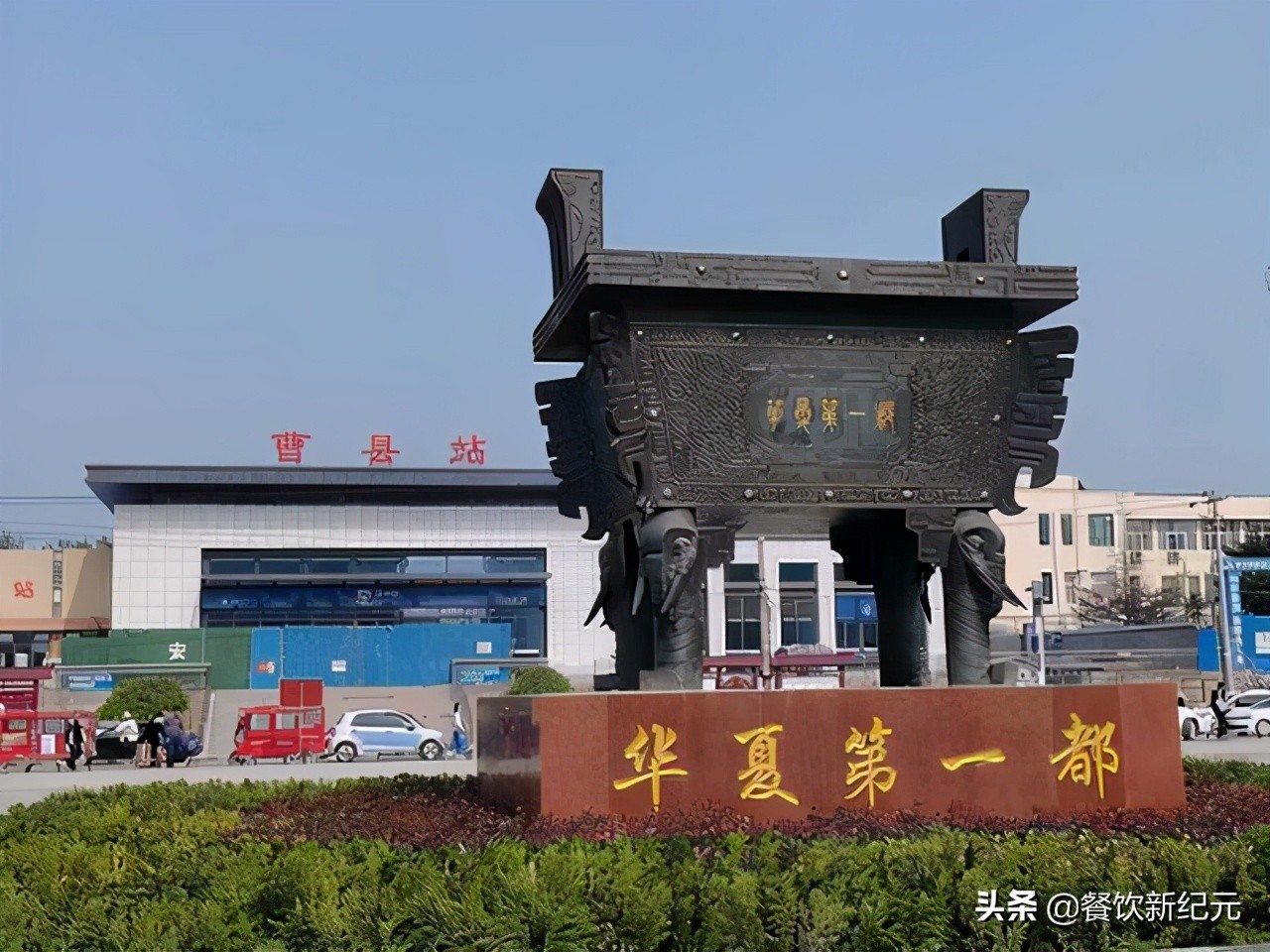 看完曹县人的一日三餐，再看上海人的，网友：没有对比就没有伤害