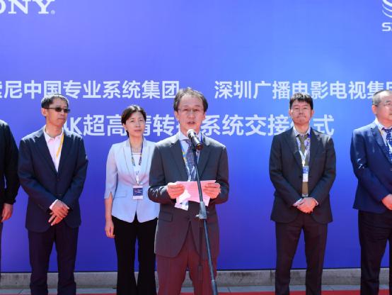索尼成功交付4K超高清转播系统、CineAltaVFX9Z280、XVS-G1切换台