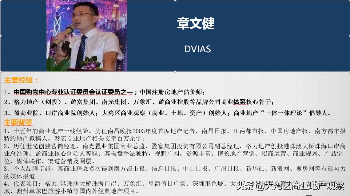迪奥香奈儿阿玛尼口红哪个润,迪奥口红阿玛尼粉底液视频