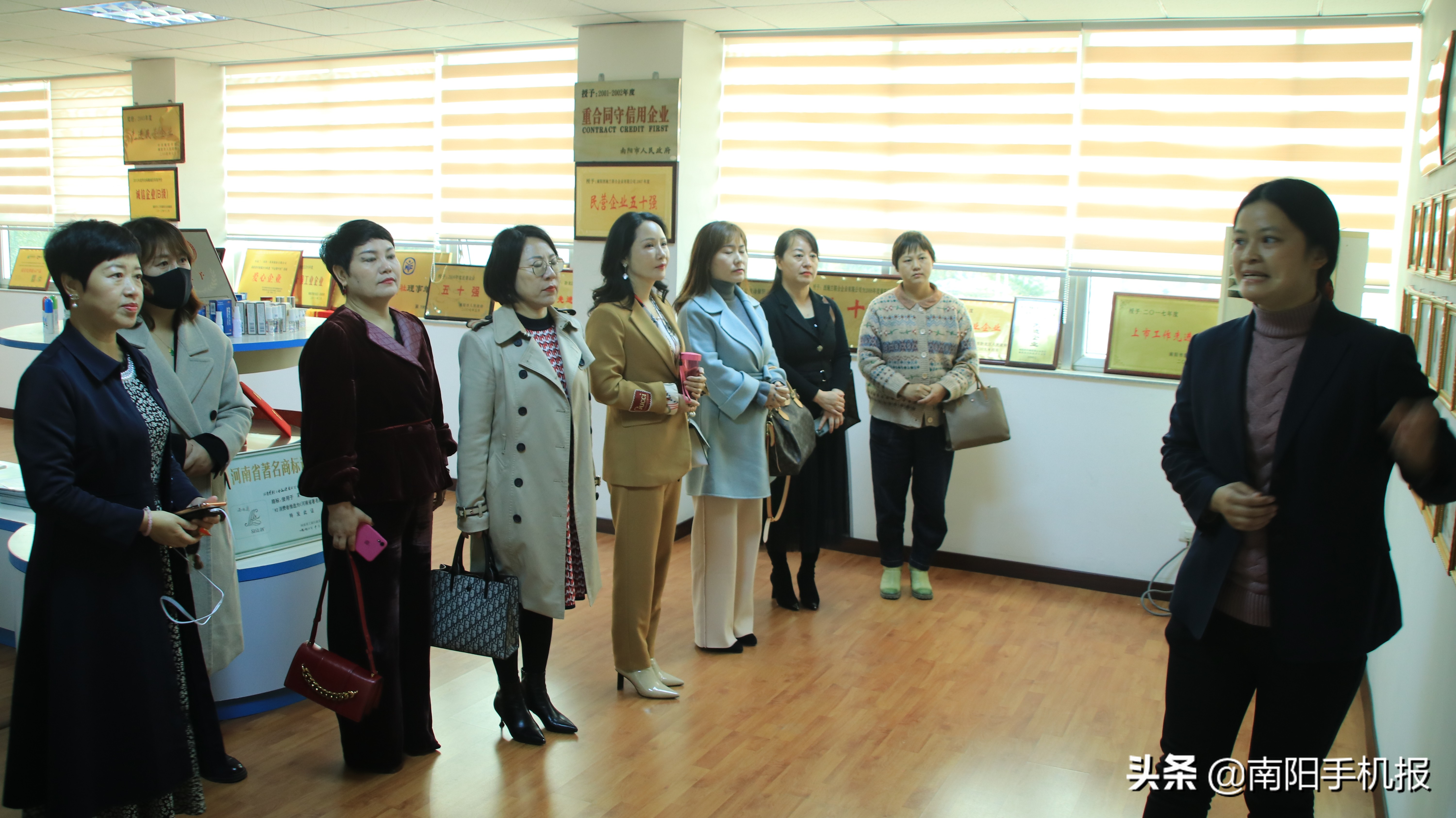 调研艾草产业发展,凝心聚力谋发展研讨交流