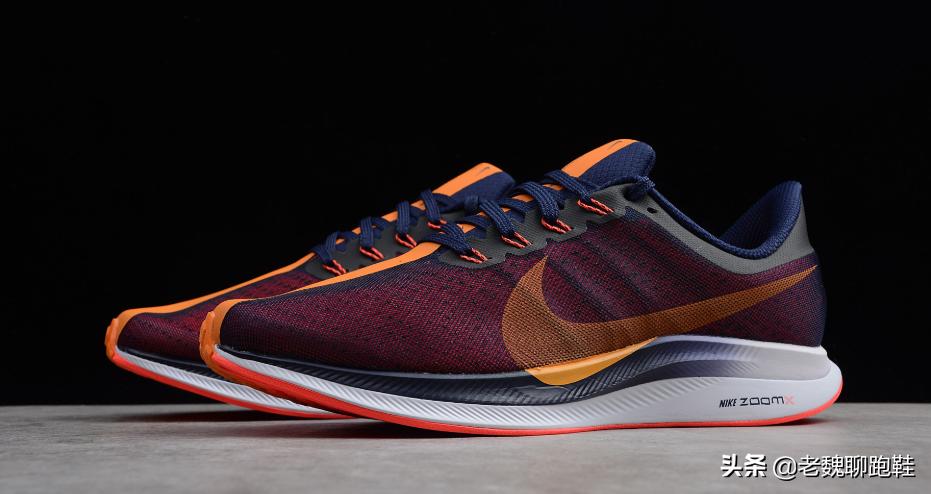 gel和boost和zoom哪个好,气垫对比zoomx