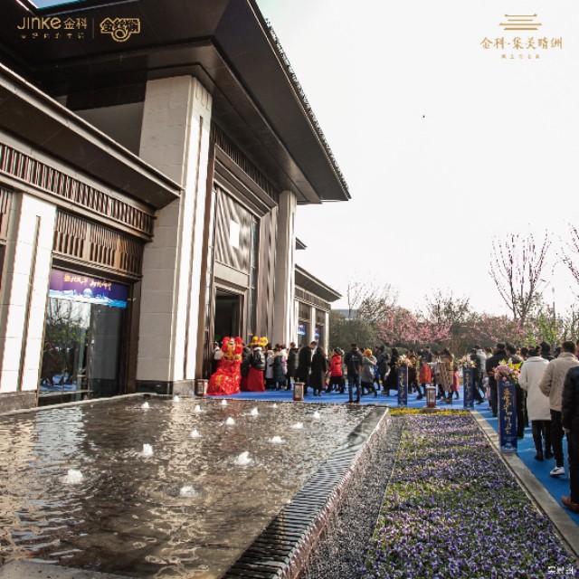 金科房子值得买吗,金科的房子值不值得购买