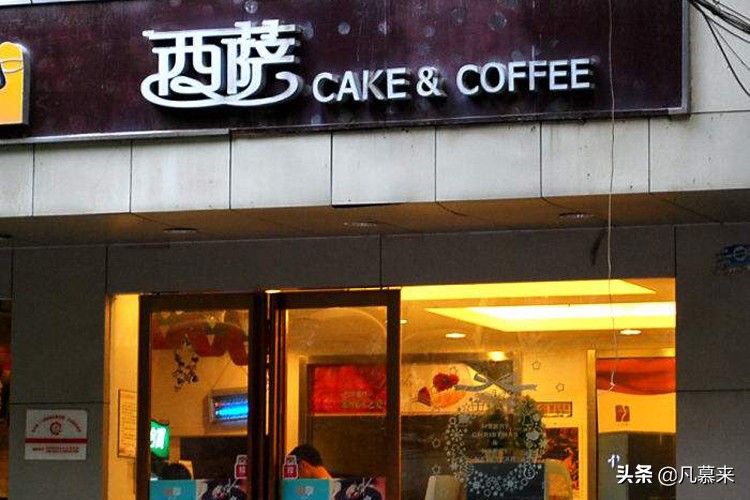 郑州蛋糕店排名前十名,郑州的蛋糕排名