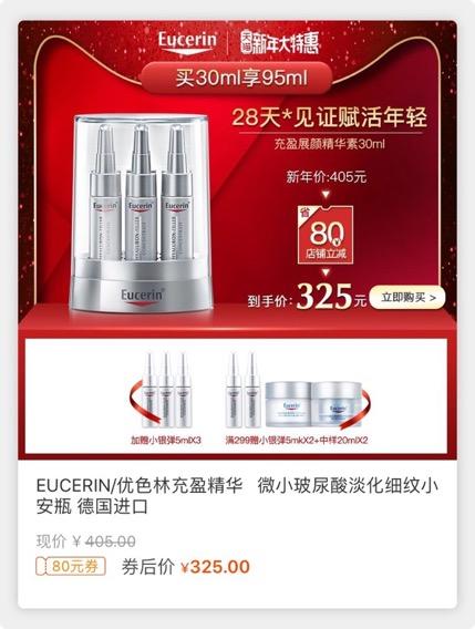 你不能错过的顶级套装,你不能错过哪些东西